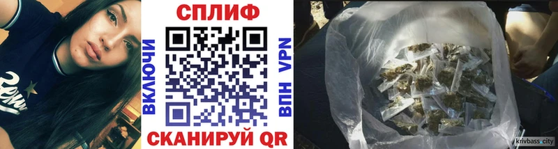 Где купить наркотики Петушки Галлюциногенные грибы  Меф  Героин  Конопля  КОКАИН  ГАШИШ 