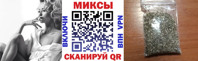 Бутират BDO 33%  наркотики  Петушки 