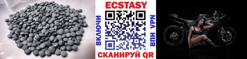 цена наркотик  Петушки  ЭКСТАЗИ ешки 