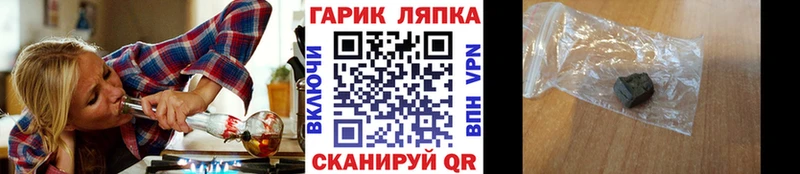Гашиш 40% ТГК  Петушки 