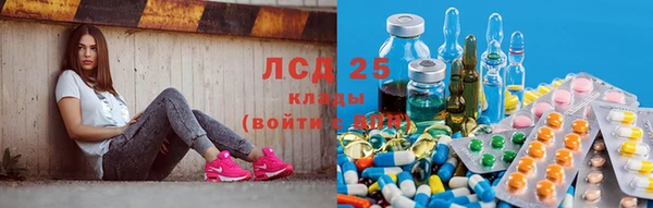 таблы Баксан