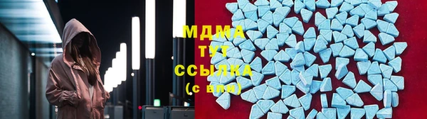 таблы Баксан