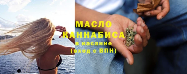 гашиш Балабаново