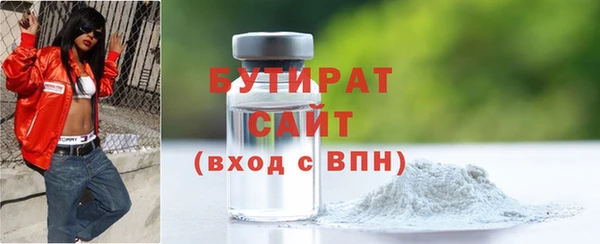 альфа пвп Снежногорск