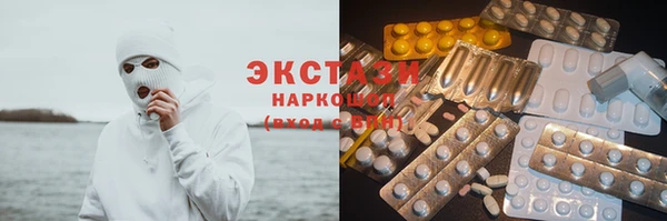 мяу мяу мука Снежинск