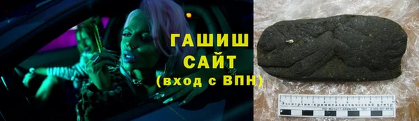 таблы Баксан