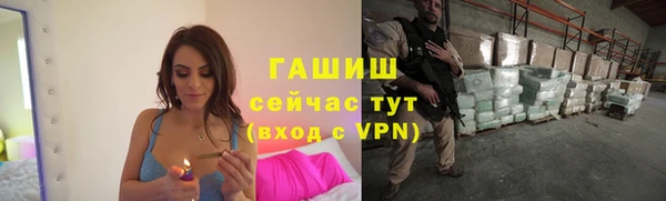 таблы Баксан
