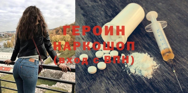 мяу мяу мука Снежинск