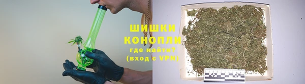 гашиш Балабаново