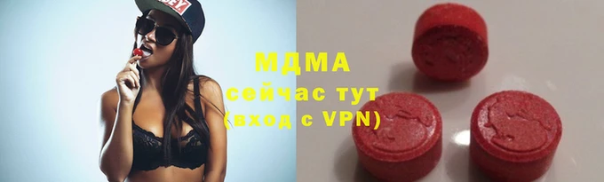 таблы Баксан