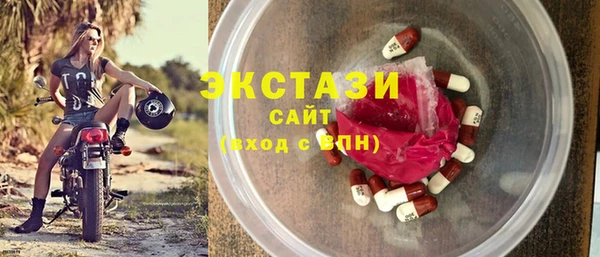 гашиш Балабаново