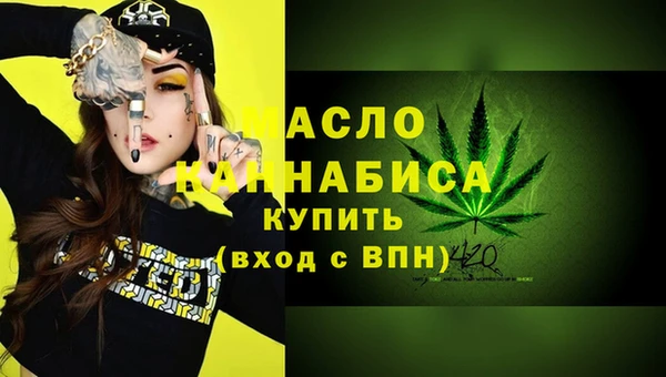 гашиш Балабаново