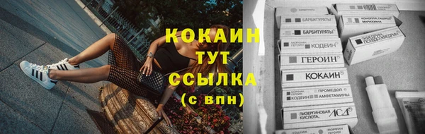таблы Баксан