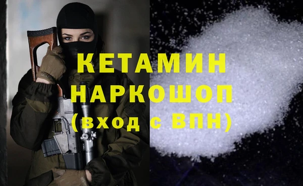 таблы Баксан