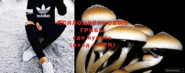 таблы Баксан
