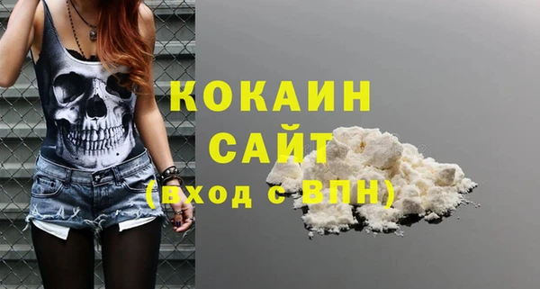 таблы Баксан