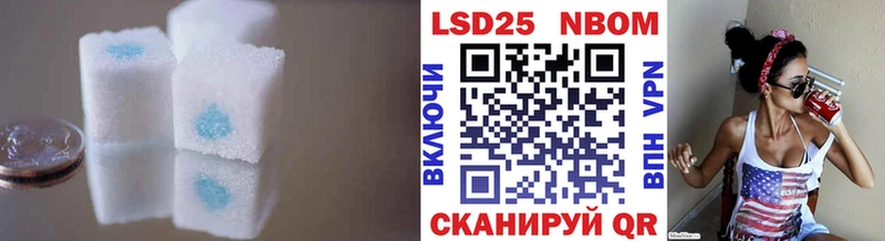 OMG ССЫЛКА  сколько стоит  Петушки  LSD-25 экстази ecstasy 