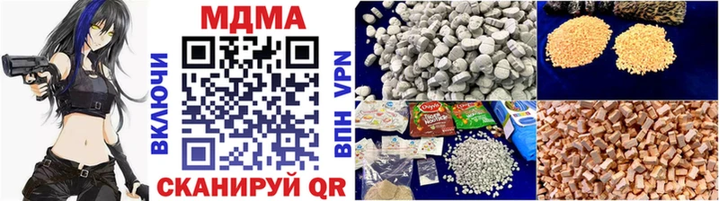 МДМА crystal Петушки