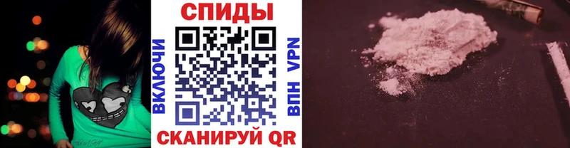МЕТАМФЕТАМИН винт  где продают наркотики  Петушки 